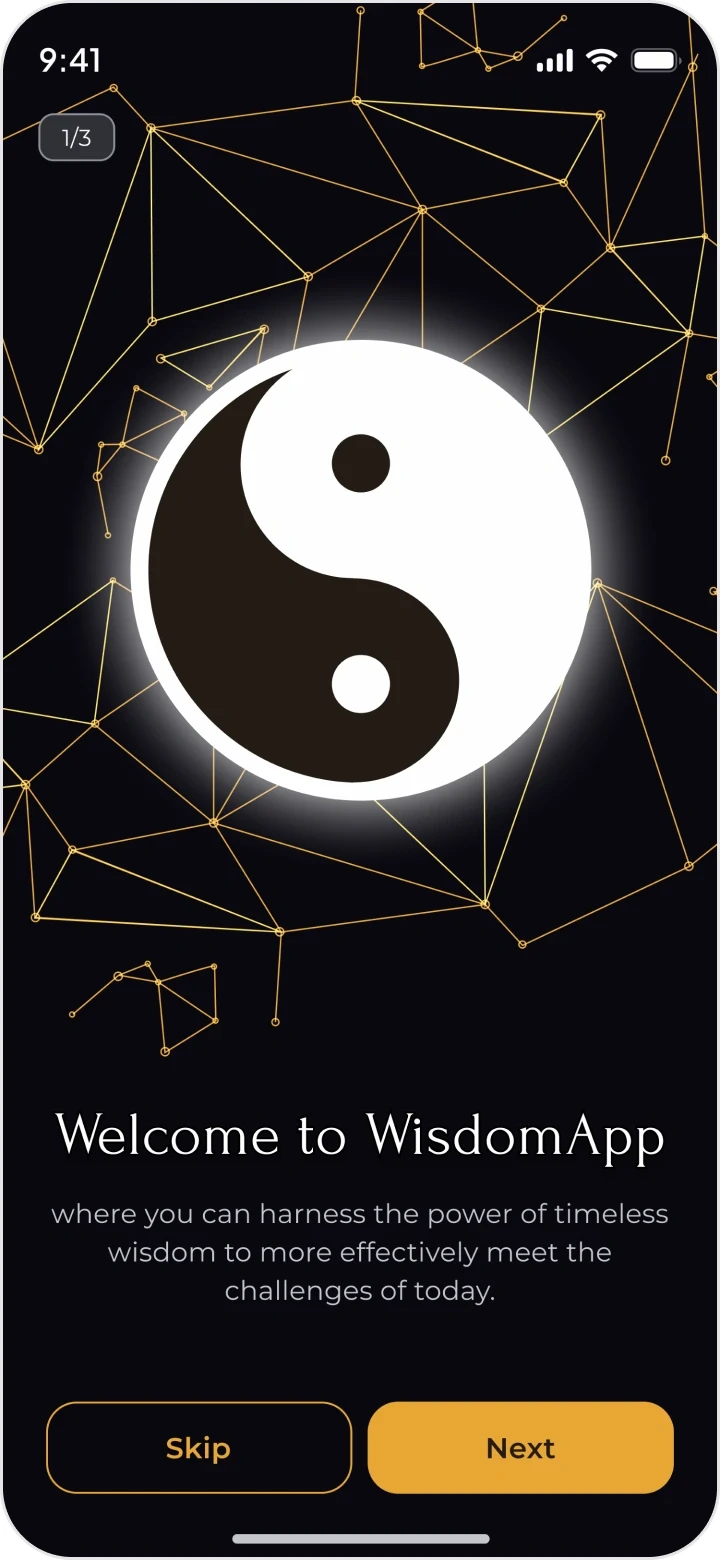 Welcome to WisdomApp: yin and yang in gold constellations, with Skip and Next.